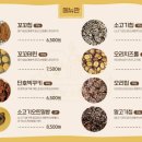 샘펫스튜디오