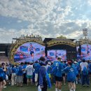싸이 흠뻑쇼 2026 의정부 첫공연 스탠딩 후기 오프닝 주인공 게스트 흠뻑쇼 준비물