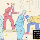 하나케이(주) 이미지