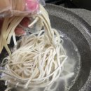 진가푸드 이미지
