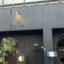 고흥뚝섬한우 | [건대입구/자양] 감성 한식주점 건대입구 술집 드레자양