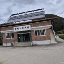 청화 노인회관 이미지