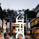 부평대아지하도상가 | 주말 축제 추천 문화1호선 부평 블랙데이 후기