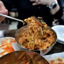 칠원산성 이미지