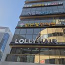 남구(부산광역시)건강생활지원센터 | 부산 남포동보청기 가톨릭 부산 남포센터 후기