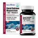 주식회사 네이처인 이미지