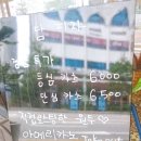 청담피자 강북미아점 이미지