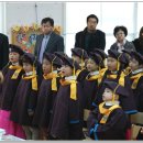 지은유치원 이미지