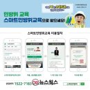 내면행정복지센터 이미지