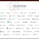 아너스메디칼 이미지