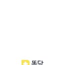 백운약국 네이버블로그