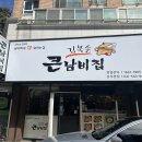 스페셜 포토 덤프) 내돈내산 스마일 라식 후기, 근데 강남 맛집 카페를 곁들인