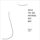 강일구농장 이미지