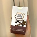 여왕벌마켓
