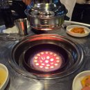 연탄불도야지 이미지