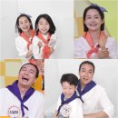 전놀부네 이미지