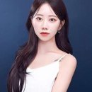 위리움헤어