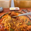 김이수 | 전주 아궁리 맛집 김이수 아궁이 N차방문 후기