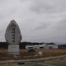 선사유적로 이미지