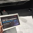 주식회사팜메디 이미지