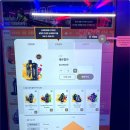이태원전자담배