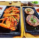 금강식당 이미지