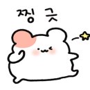 설빙대구수성못점