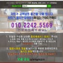 야! 놀자 PC 이미지