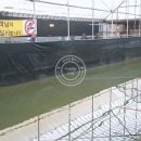 약수 낚시터 이미지