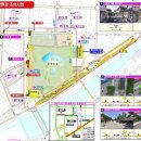 광한서로 이미지