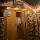 스코리아(청굴물) | 제주 구좌읍 김녕🏝️ 스코리아 청굴물 밖거리 (에어비앤비 감성숙소)