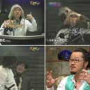 이경규한의원 TV리포트