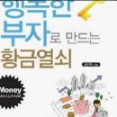 돈오야 이미지