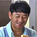 샤브연리지 이미지
