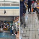 연안상회 이미지