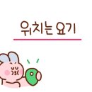 서인천월드메르디앙아파트 맞은편 이미지