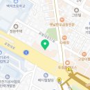 CU 등촌보보카운티점