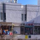 여러분 이발관 브런치