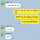 아직 끝나지 않은 5월 일상이 일상🧐 다급!!! 도움!!!🤖