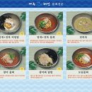 해인여행