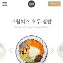바르다김선생영통역점