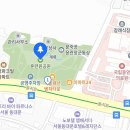 흥인지문 언저리 둘러보기 ㉓ 경성사범학교 터 이미지