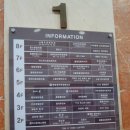 기혈경락지압원 | 넘 시원한 분당마사지