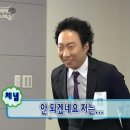 [2025 대교 신입사원 공채] 교육관리직 면접 후기 (최종 불합)