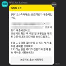 하이펀딩