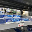 중앙마트약국 이미지