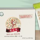 푸른바이오에스 이미지