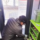 수명산다목적체육관 이미지