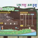 서울묵현초등학교 이미지