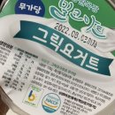 중원목장 이미지